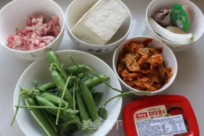 Make Korean chili tofu pot step 0