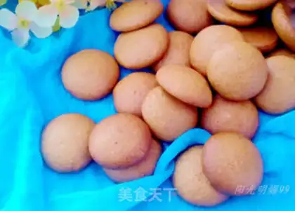 Make Red sugar yolks step 11