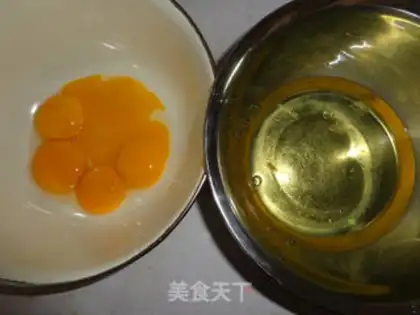 Make Cake cream step 0