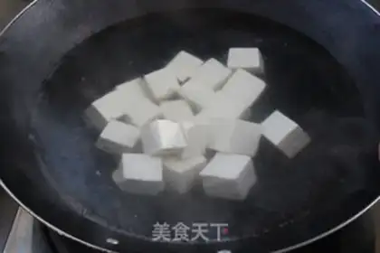 Make Korean chili tofu pot step 2