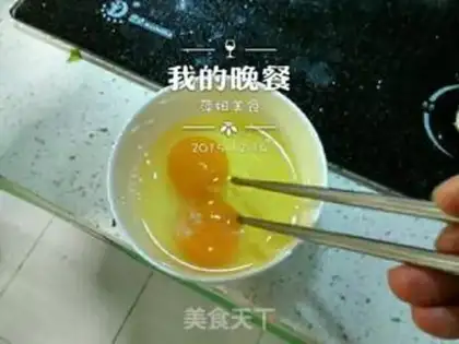 Make It