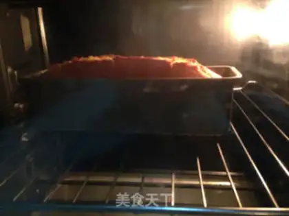 Make A pound cake of clot nuts step 6