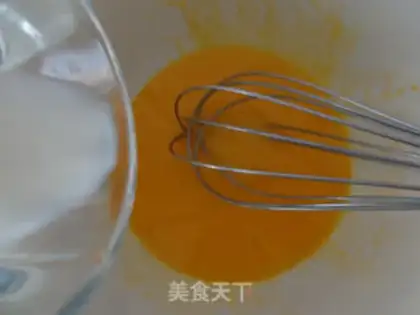 Make Cake cream step 2