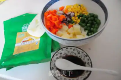 Make Black pepper chicken step 0