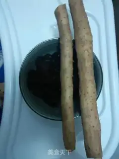 Make I
