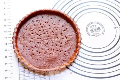 Make Scrumptious cranberry walnut pie step 5