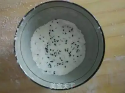 Make ♪ A chrysanthemum ♪ step 1