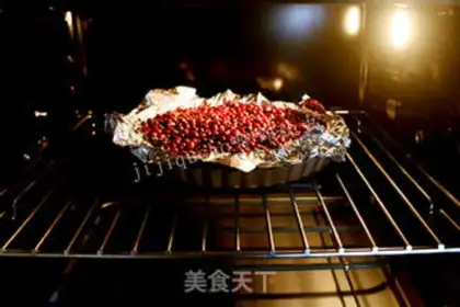 Make Scrumptious cranberry walnut pie step 6