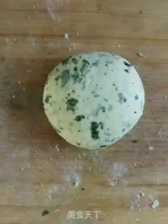 Make Baby vegetable noodles step 0