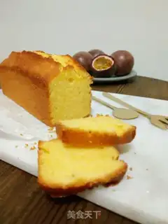 Make A pound cake of clot nuts step 10
