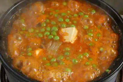 Make Korean chili tofu pot step 7
