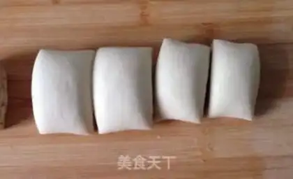 Make walnut sesame rolls step 6