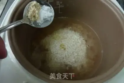 Make Crude rice burning Sell step 2