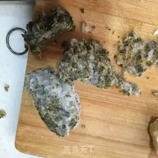 Make It
