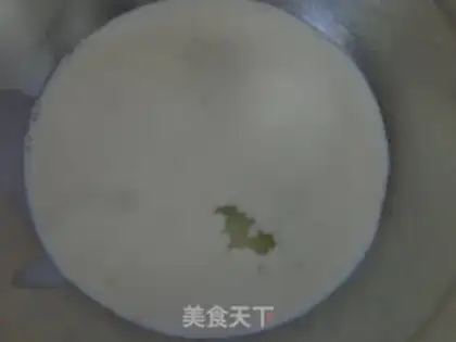 Make Cake cream step 11