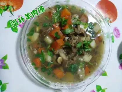 Make The lamb soup step 3