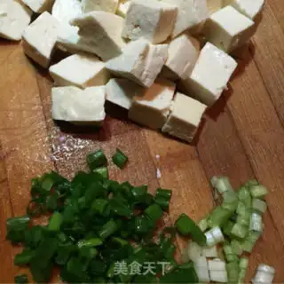 Make Egg pickle tofu step 0