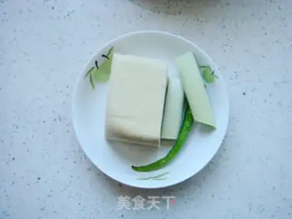 Make Spicy tofu step 0