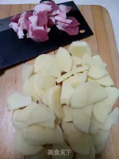 Make Pepper potato chips step 0