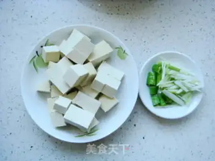 Make Spicy tofu step 1