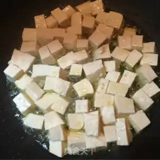 Make Egg pickle tofu step 3