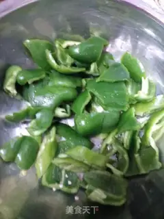 Make Pepper potato chips step 1