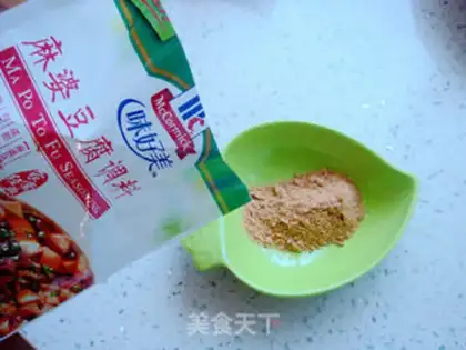 Make Spicy tofu step 2