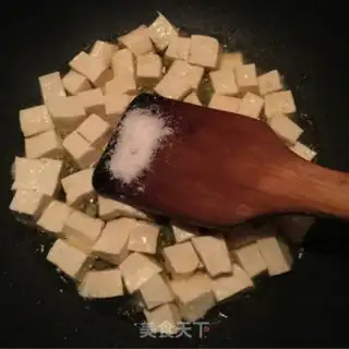 Make Egg pickle tofu step 4