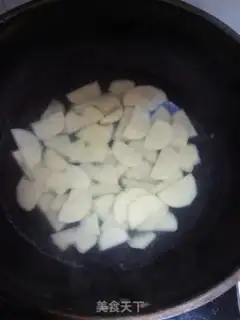 Make Pepper potato chips step 2