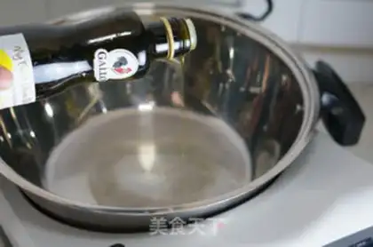 Make Onion-crazed squid shaving step 1