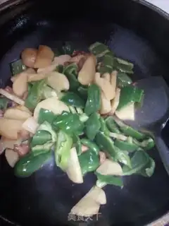 Make Pepper potato chips step 4