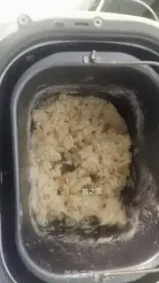 Make The bottom pizza step 2