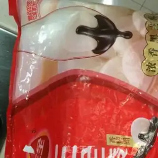 Make Wine and soup step 1