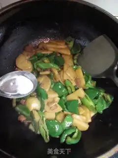 Make Pepper potato chips step 7