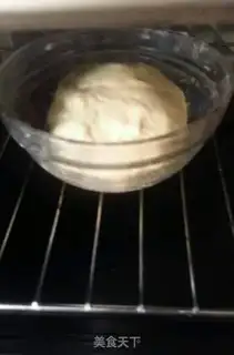 Make The bottom pizza step 4