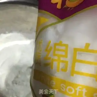 Make Black and sesame step 1