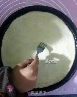 Make The bottom pizza step 7