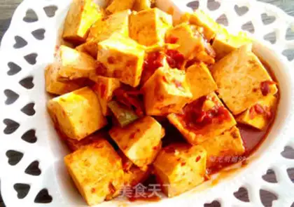 Make Spicy tofu step 10