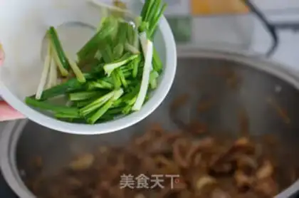 Make Onion-crazed squid shaving step 8