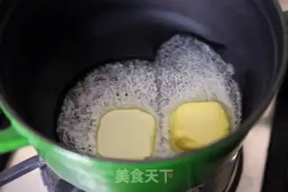 Make The bottom pizza step 8
