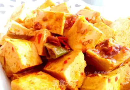 Make Spicy tofu step 12