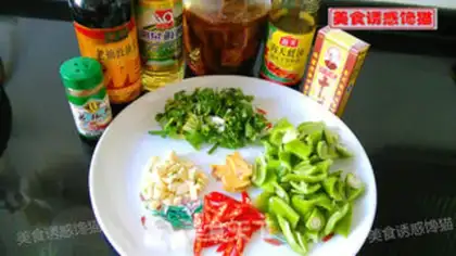 Make Black bean chicken claws step 6