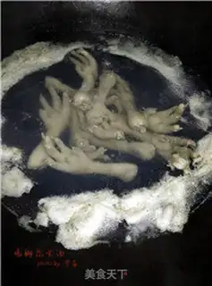 Make Chicken foot peanut soup step 0