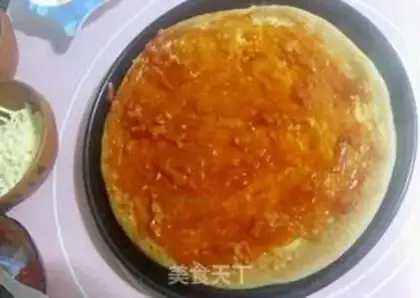 Make The bottom pizza step 11