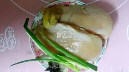 Make The seaweed chicken pine step 0