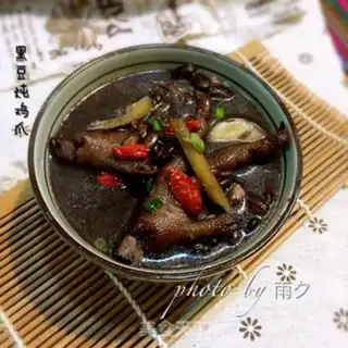 Make Black bean chicken claws step 10