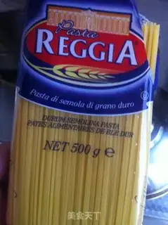 Make Iron pasta step 0