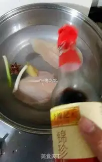 Make The seaweed chicken pine step 2