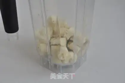 Make Banana oatmeal step 1