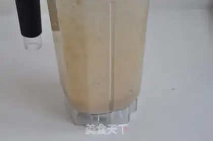 Make Banana oatmeal step 2